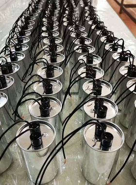 低压25V超大容量螺丝脚电容器 25V1400000uF 90*220可变电子薄膜