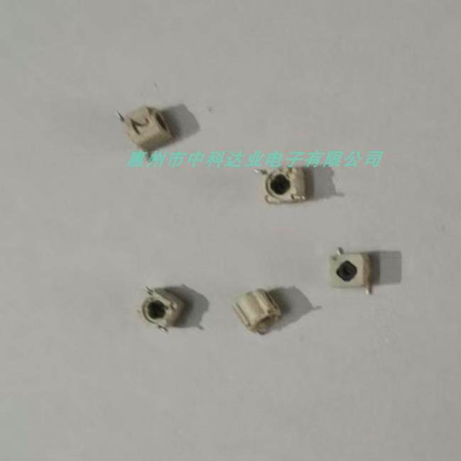 镍锌可调电感线圈  中周铁氧体 5x5/3.5T 压模升压器铜芯铁芯胶芯