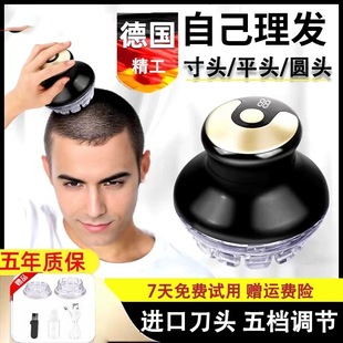 电推剪电动剃头刀全身水洗寸头理发 跨境飞碟光头家用男士