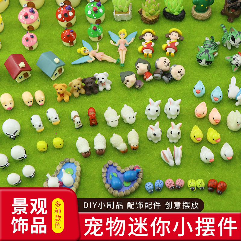 手工制作沙盘建筑模型材料场景