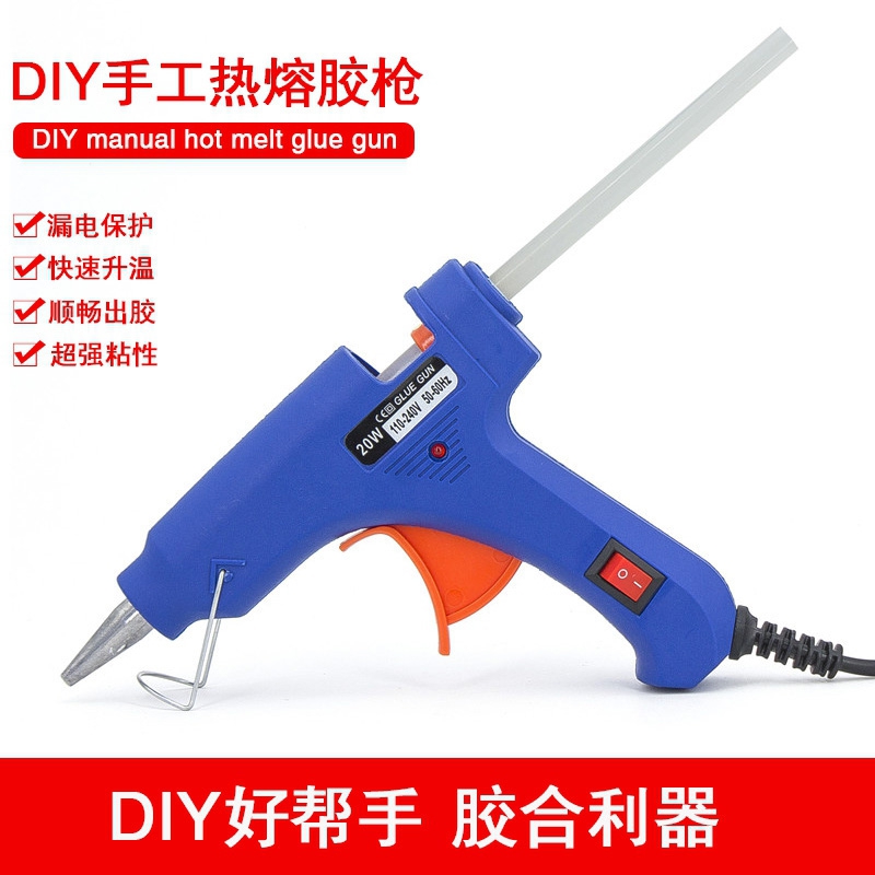 手工制作玩具建筑diy模材料冰棍