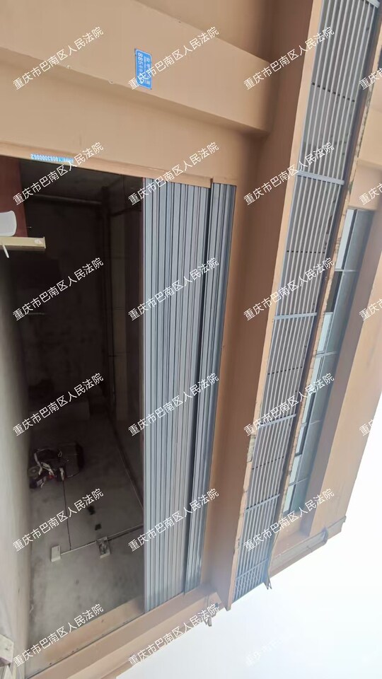 4月20日重庆市巴南区公土地出让、钢结构建筑4网络拍卖公告