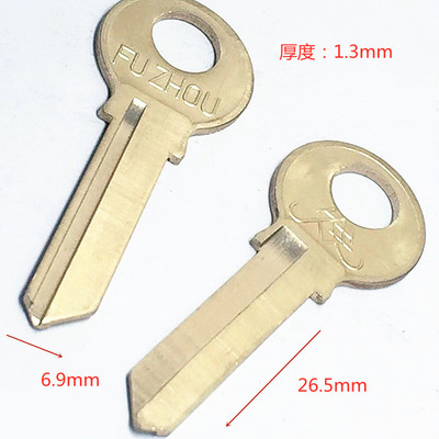圆柄FUZHOU1寸8久安单槽开齿割牙挂锁抽屉锁文件柜储物箱钥匙胚子