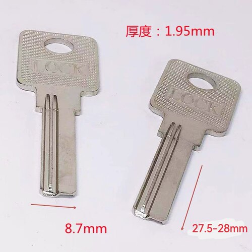 电白纯铜方柄LOCK长度28mm单排电脑槽打孔玻璃锁防盗门锁钥匙胚子