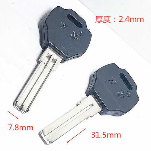 新款黑胶方柄万嘉单排打孔防盗门