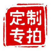 大米袋防油纸袋 抽真空袋牛皮纸袋印刷塑料袋定制补差专用