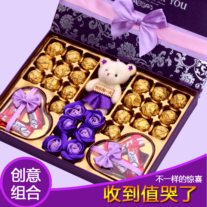 创意德芙巧克力礼盒装生日老师情人节礼物送女友送女生浪漫表白