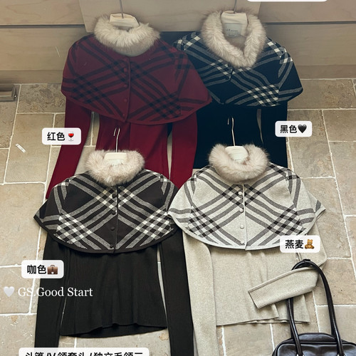 GS.GOOD START-冬季复古气质格纹斗篷+针织衫套装(配可拆卸毛领)