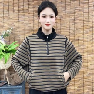 半开领T恤显瘦卫衣8848 休闲减龄条纹显瘦长袖 春秋季 新款