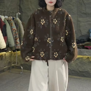 【冰冰】7763 12立领提花颗粒绒加奥粒绒加厚外套保暖