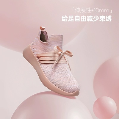 DUOZOULU多走路U口轻氧鞋2024轻便透气耐磨防滑跑步运动休闲鞋子