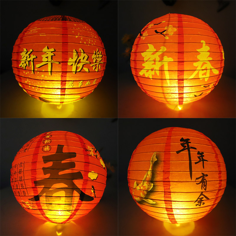 中秋节风琴灯笼儿童手提玩具手工折叠店铺春节装饰场景布置挂件