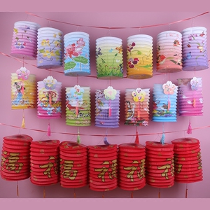 传统节日中秋节布置挂件手提灯笼装饰发光传统卡通儿童手工福字