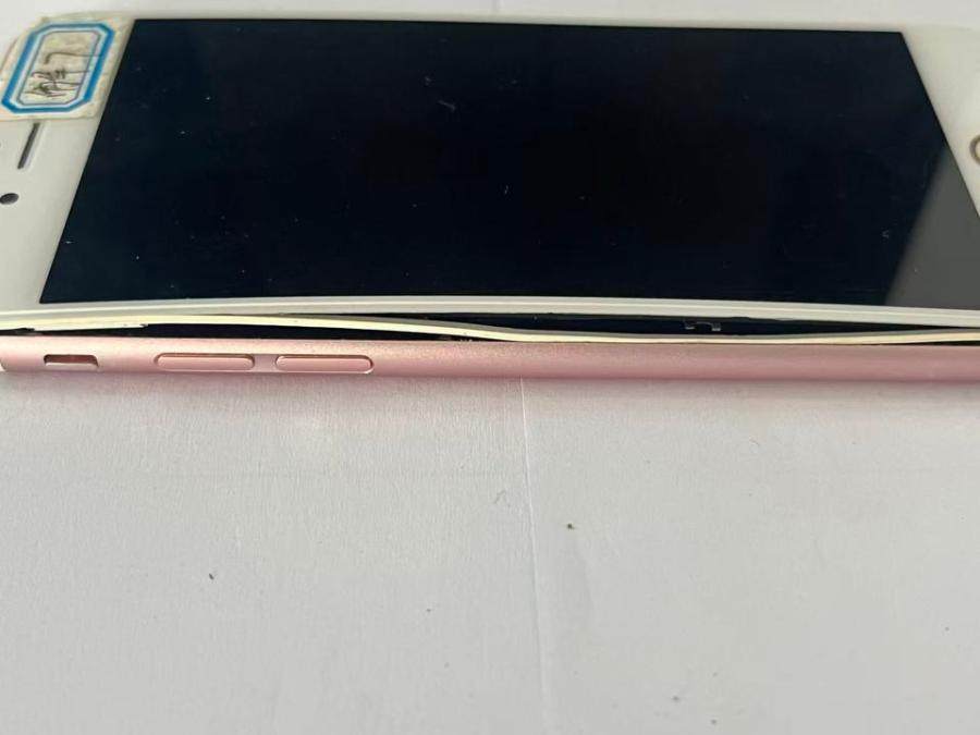 1月29日防城港苹果手机一批网络拍卖公告