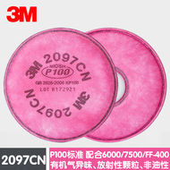 mặt nạ chống khói 3M 2097CN bông lọc bụi P100 lọc than hoạt tính hơi hữu cơ mùi hàn sợi thủy tinh mặt nạ chống độc mặt nạ chống độc