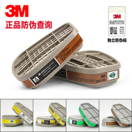 mặt nạ hàn xì Hộp lọc than hoạt tính 3M 6001CN/6002/6003/6004/6005/6006 hộp lọc mặt nạ phòng độc mo hàn điện tử mặt nạ lọc không khí