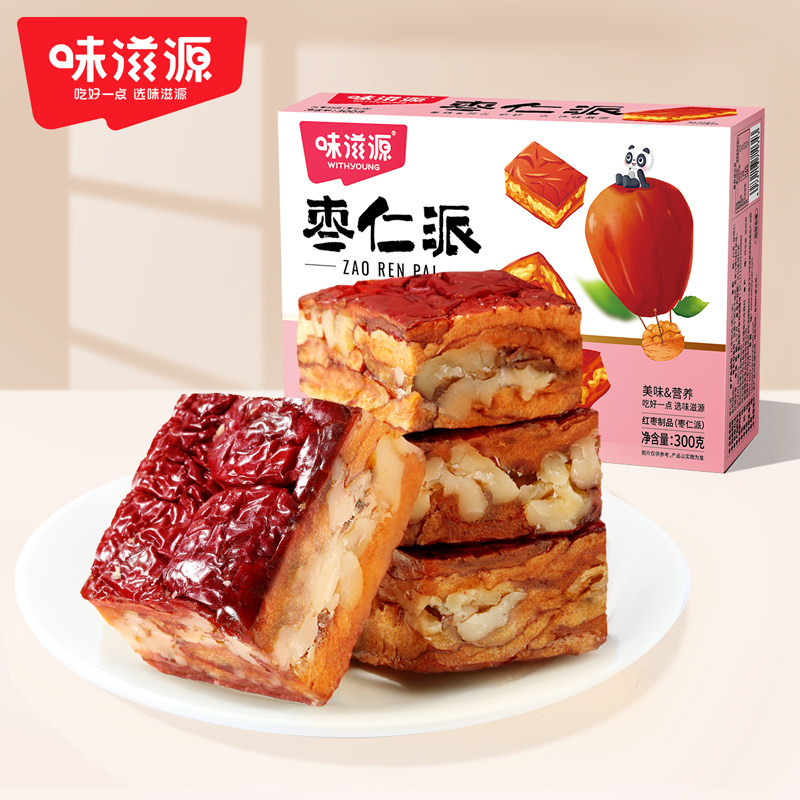 味滋源枣仁派300g红枣夹核桃仁