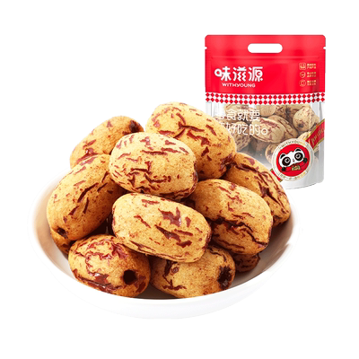 味滋源去皮红枣无核无皮红枣