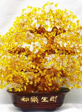 黄水晶发财树 树摇钱树水晶树和乐生财摆件多色水晶摆饰