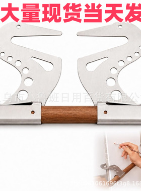 跨境亚马逊创意热销新款Easel Hand Rest Support Bar画架支撑杆