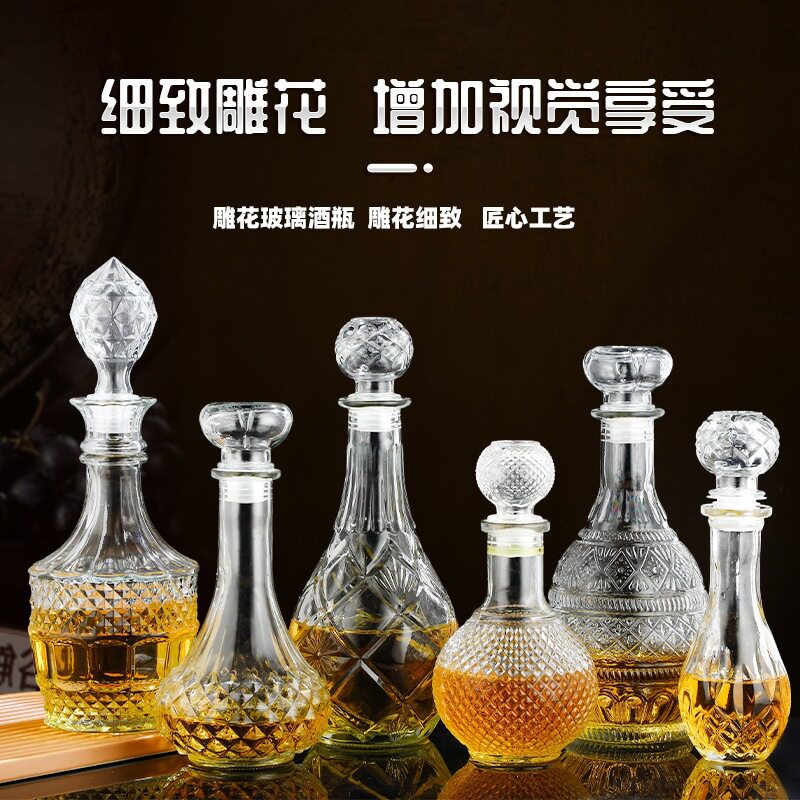 跨境现货批发欧式威士忌酒尊醒酒器加厚款时尚雕花葡萄酒XO洋酒瓶