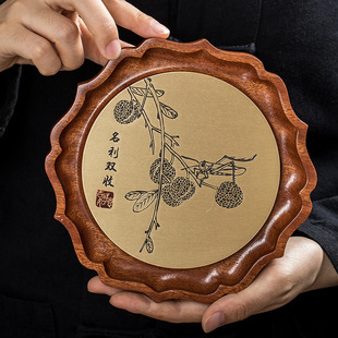 花梨木铜片养壶托底座圆形茶承杯垫紫砂茶壶垫干泡小盘茶道零配件