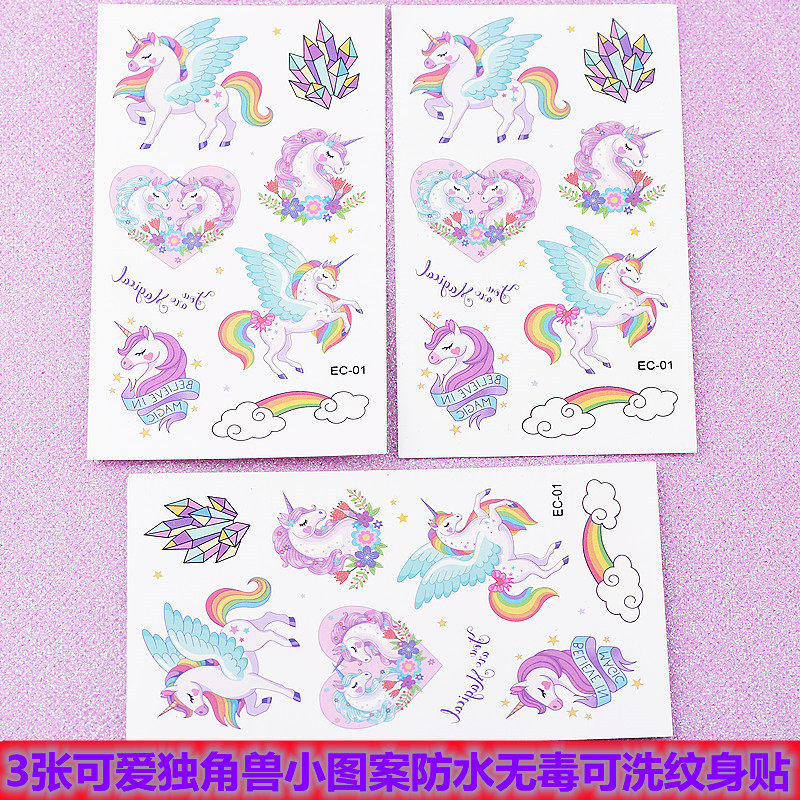 卡通小马独角兽纹身贴防水可洗画
