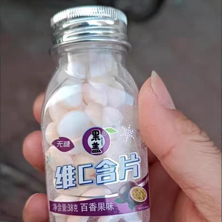 果盖维c含片薄荷糖清新口气无糖口香糖润喉糖接吻休闲零食小吃