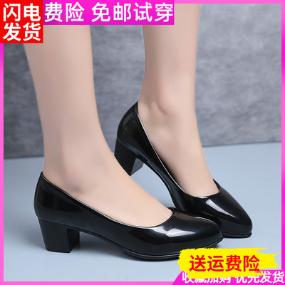 空乘学生礼仪面试女鞋