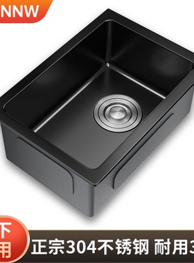 黑色不锈钢厨房小尺寸水槽单槽吧台岛台纳米家用洗菜碗池台下304