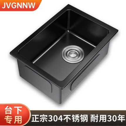3MM黑色不锈钢厨房小尺寸水槽吧台岛台专用纳米家用洗碗池台下304