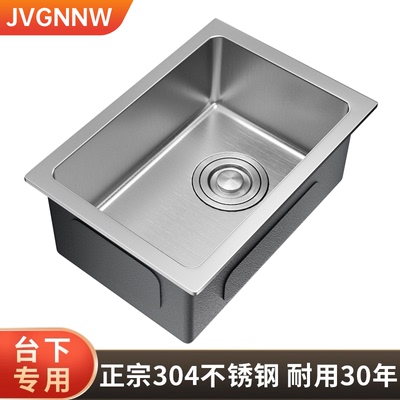 0涂层阳台迷你/九牧王家用小单槽