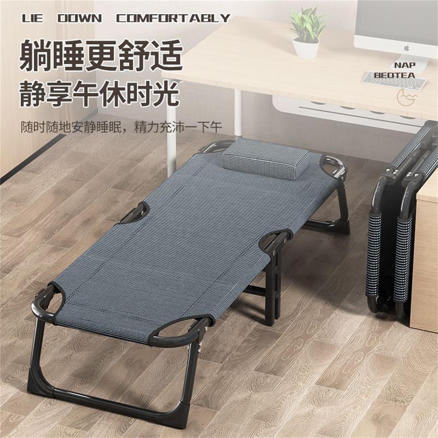 折叠床单人床家用成人午休床折叠