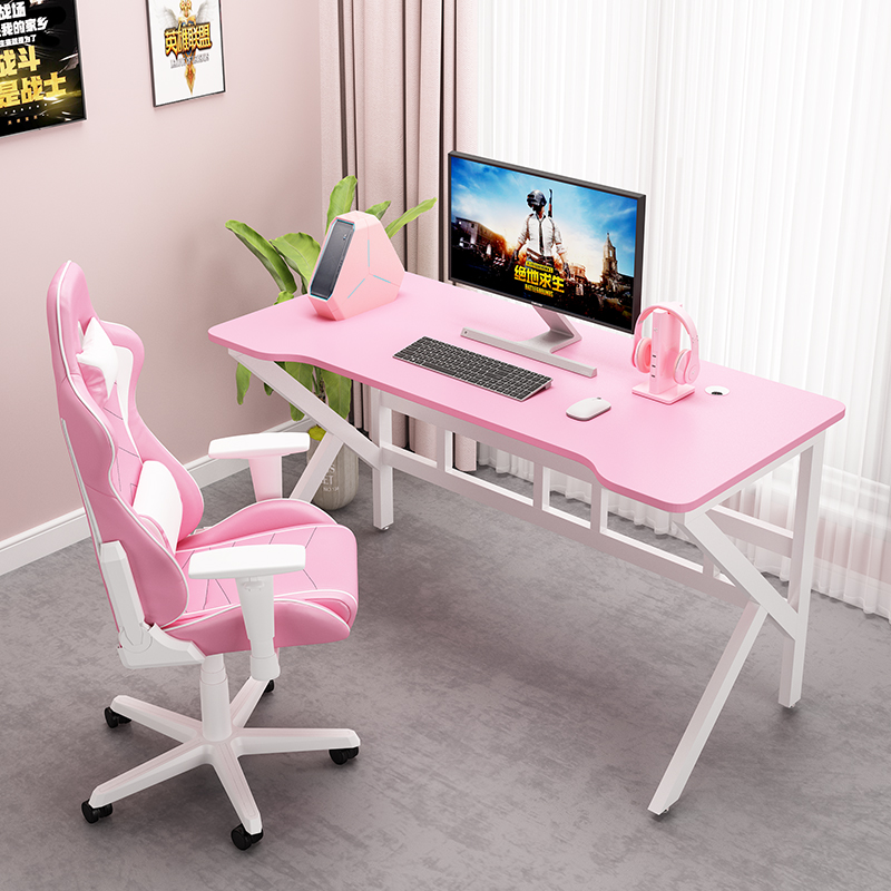 粉色电竞桌台式电脑桌家用书桌椅套装女生主播直播桌子游戏办公桌