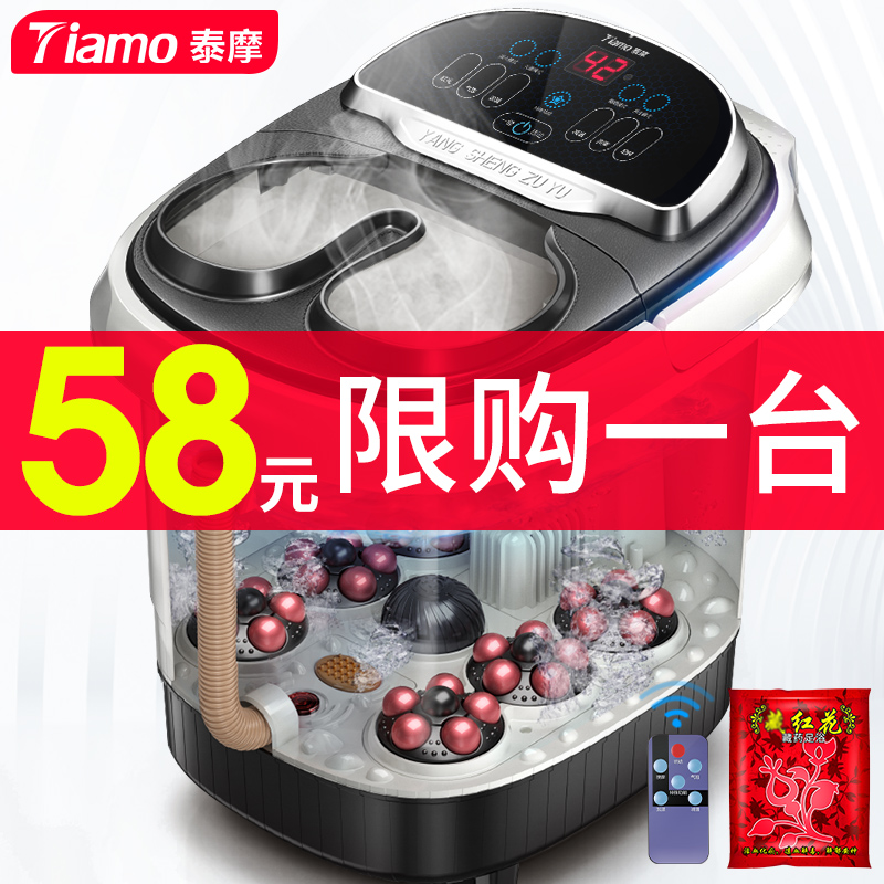 网友分享在meiguo.com的图片