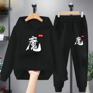 秋冬伏地魔艾伦沃克抖音同款 strong哥 战衣舞团家豪儿童棉卫衣套装