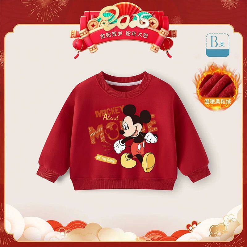 卡通米老鼠米奇新款新年红色喜庆加绒加厚保暖卫衣宽松百搭拜年服