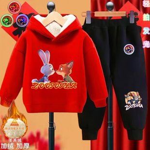 疯狂动物2秋冬季过年亮灯卫衣套装男童发光加绒加厚羊羔绒两件套