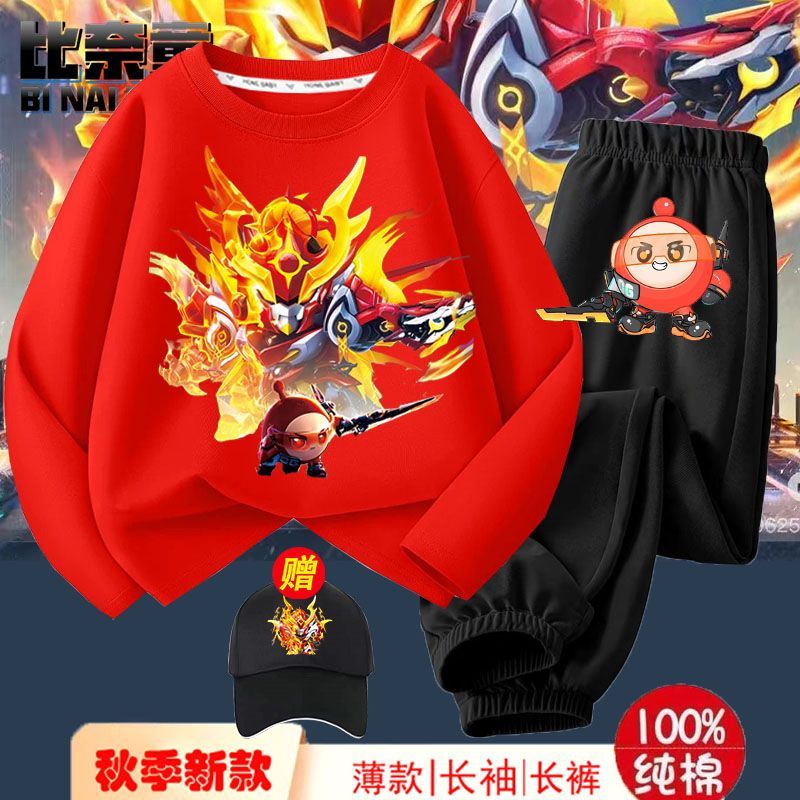 2025新款纯棉长袖蛋仔派对男童衣服天火麒麟卡通纯棉长袖长裤套装