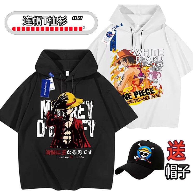 海贼王联名短袖T恤男夏季