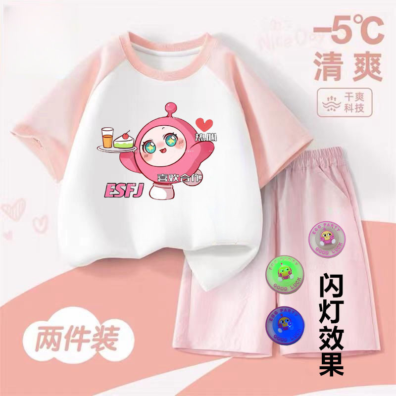 蛋仔派对女童夏季纯棉短