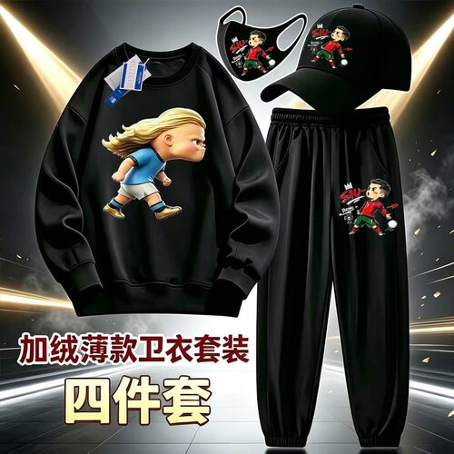 C罗CR7梅西姆巴佩足球星