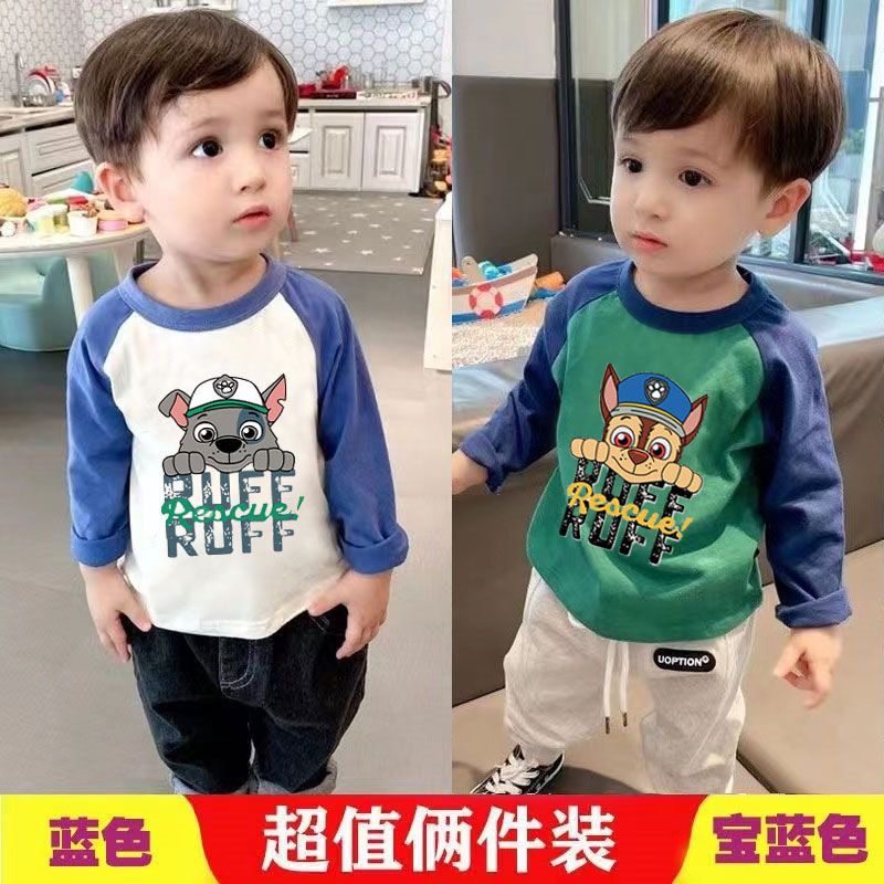 儿童汪汪队长袖T恤卡通印花春秋季中小童纯棉打底衫男童洋气上衣