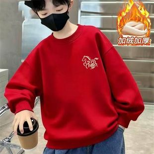 马年新款秋冬加厚加绒卫衣套头衫2026男大童过年服红色新中式卫衣