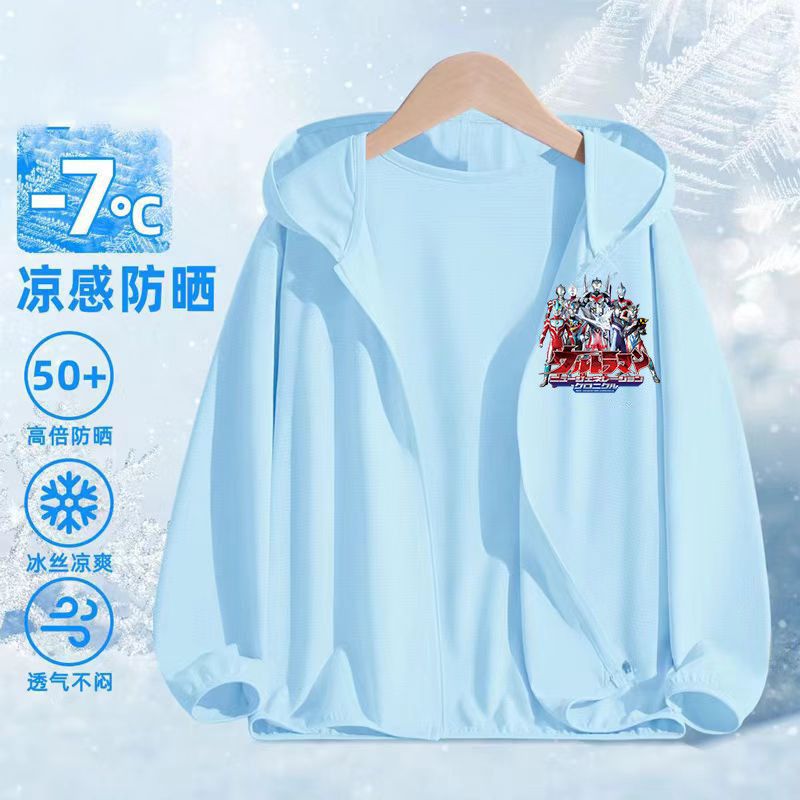 夏款小孩防晒衣25新款连