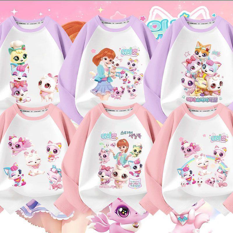 愿望喵喵动漫周边儿童衣服休闲女童拼接长袖秋装洋气女孩萌萌上衣