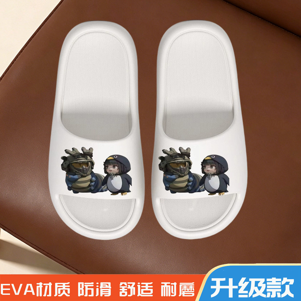 威虫威龙肥美三角洲行动