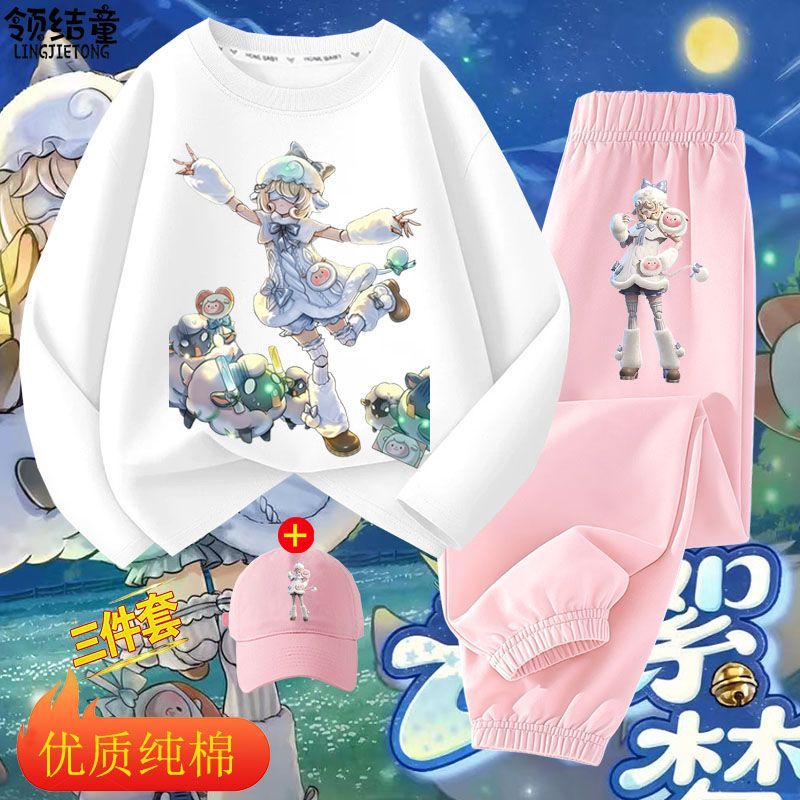 蛋仔派对影爪梵蒂娅小羊