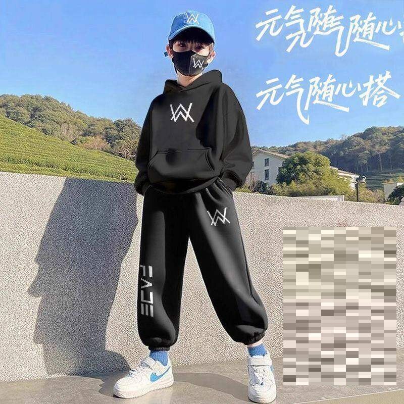 春秋薄款学生四件套中大童卫衣套装艾伦沃克嘉豪同款战服带帽衣服