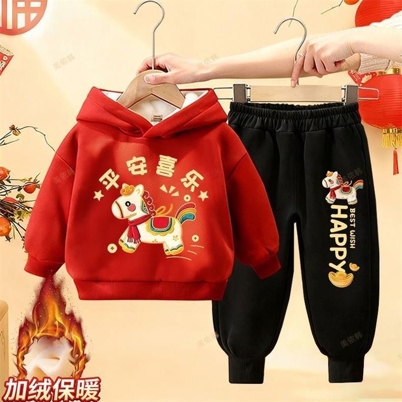 儿童拜年服套装2026马年